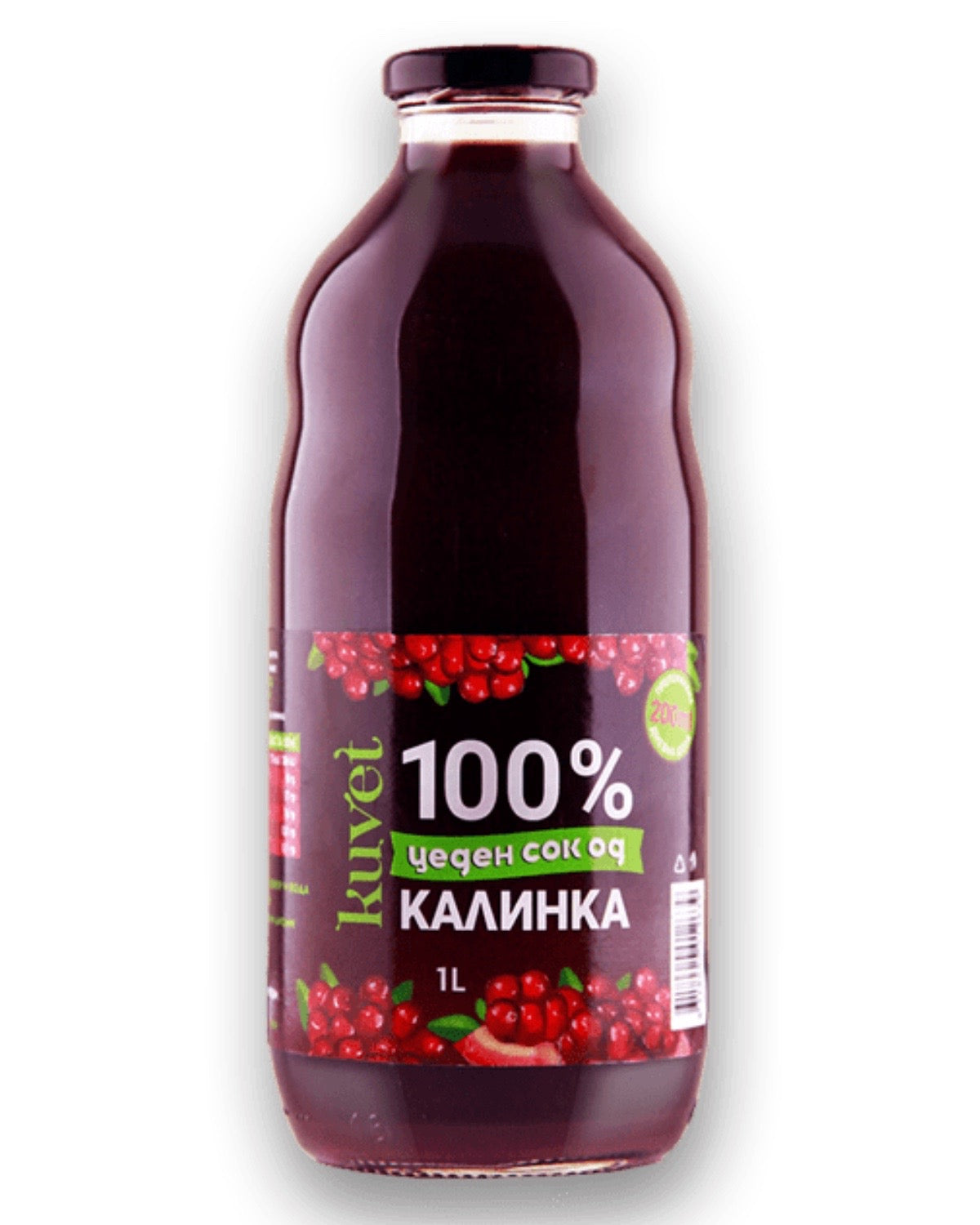 Кувет Калинка