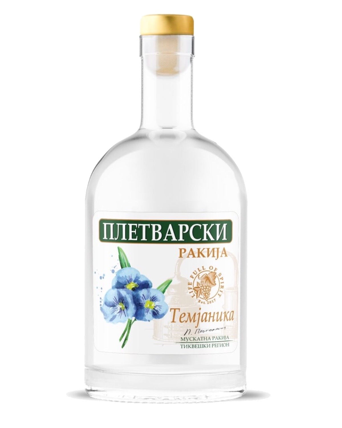 Плетврска Ракија Темјаника Бела