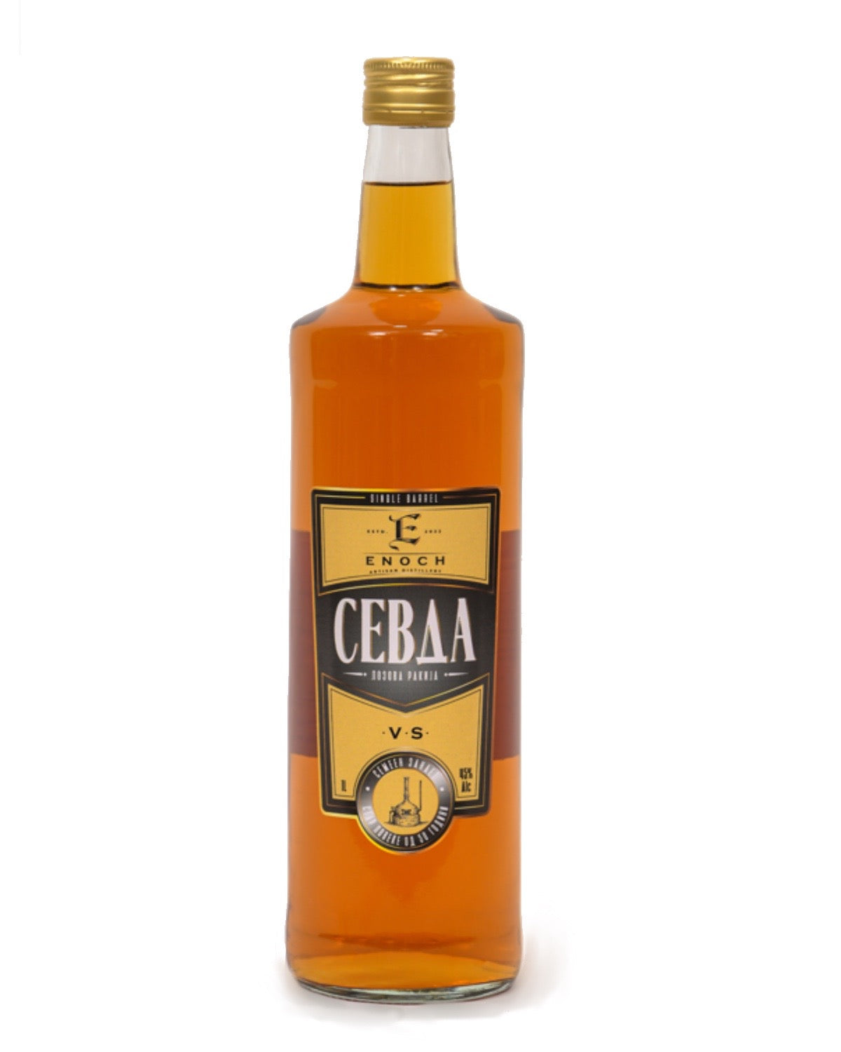 Ракија Севда