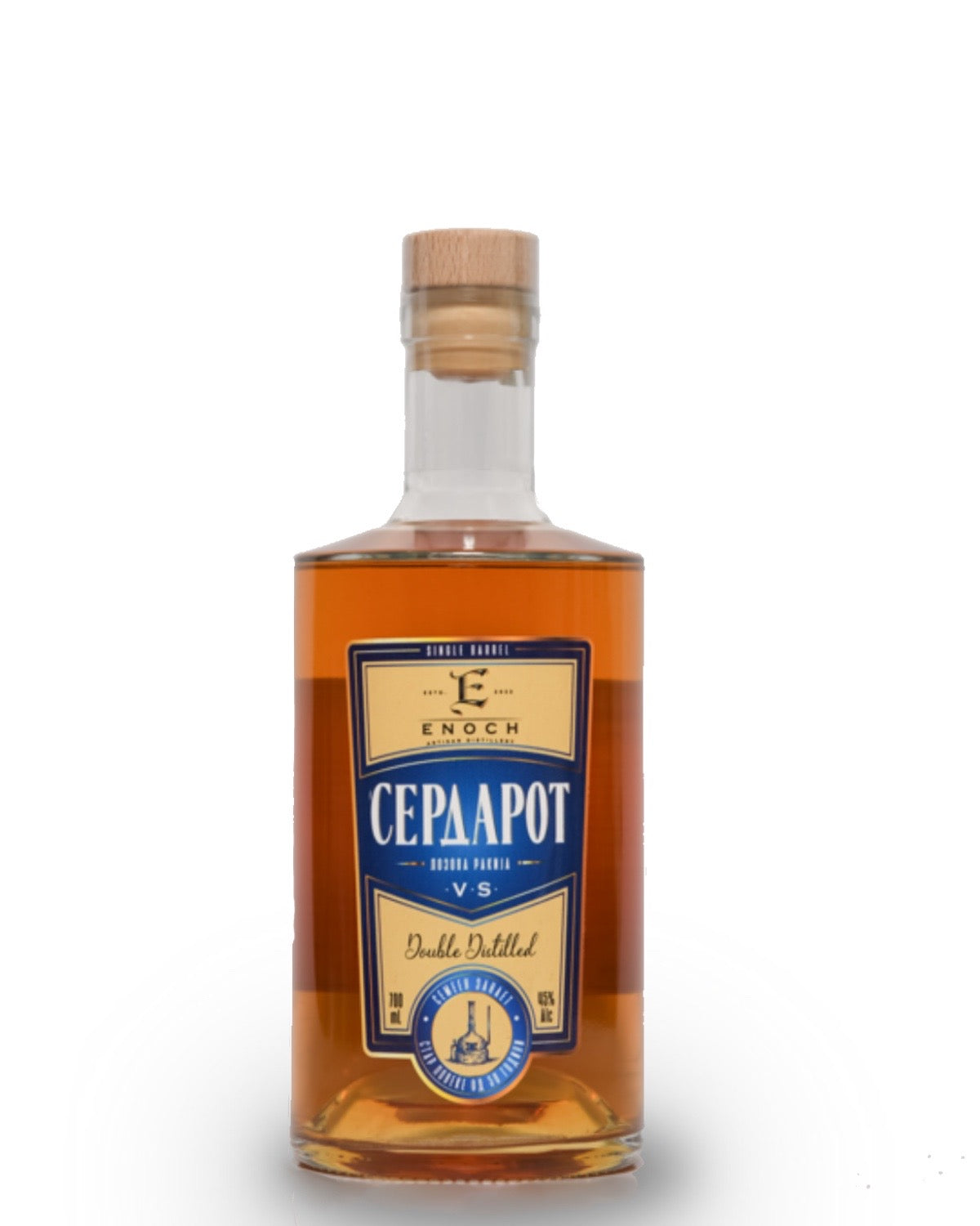 Ракија Сердарот