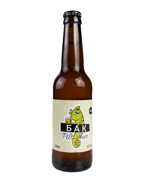 Pilsner