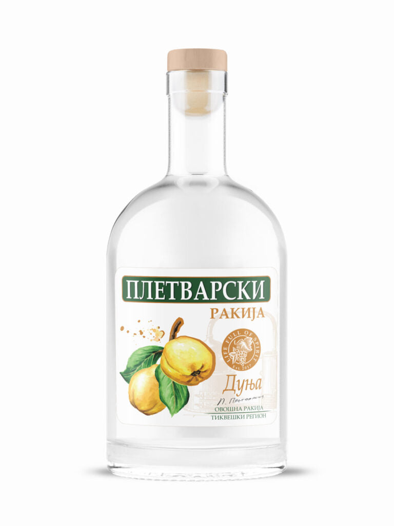 Плетварска ракија од дуња